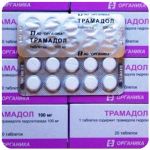 Трамадол 100 мг  Россия Органика в Полевском