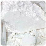 Кокаин Перу  Cocaine Peru VHQ в Полевском