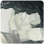 Кокаин Колумбия Cocaine Colombia VHQ 99% (fishscale) в Полевском Кокаин Колумбия Cocaine Colombia VHQ 99% (fishscale) в Полевском