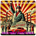 Бутират GHB 99,8%  VHQ концентрат (Oxy) в Полевском