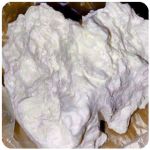 Кокаин Боливия Cocaine Bolivia VHQ 97,1% в Полевском Кокаин Боливия Cocaine Bolivia VHQ 97,1% в Полевском