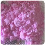 Кокаин Венесуэла  розовый  (Cocaine Venezuela)  VHQ 98.9%  в Полевском