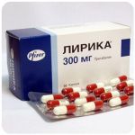 Лирика Пфайзер  Lyrica Pfrizer  (Прегабалин)  300 мг в Полевском